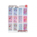 8698 Kijo Bath Towel 20x40inch